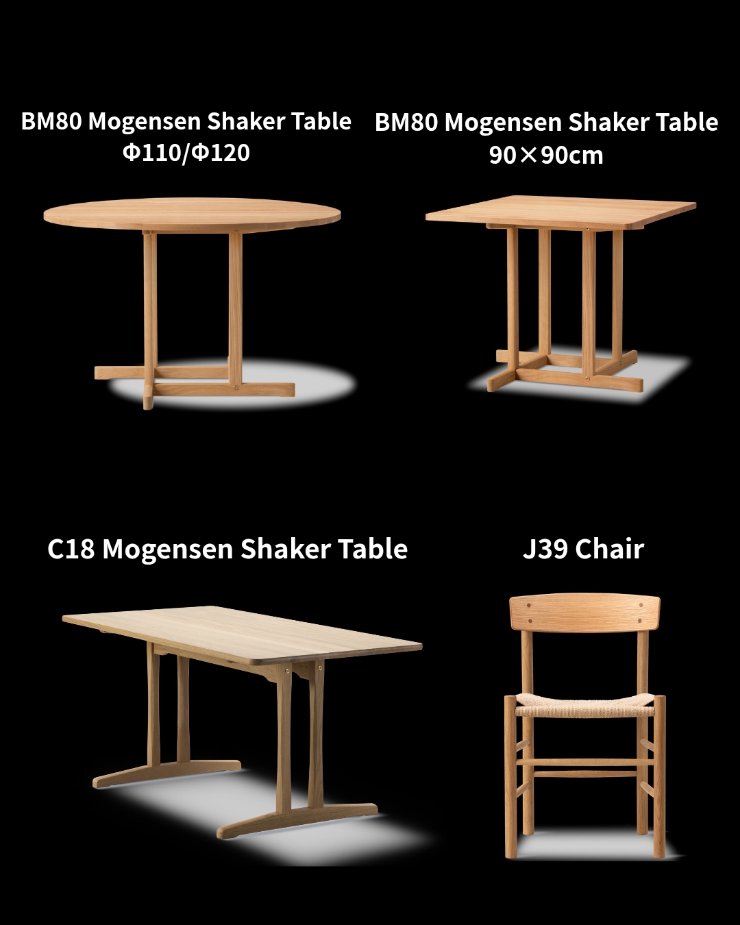 BM80 Mogensen ShakerTable_20260917_130757_0000